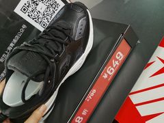-NIKE上海青浦优选体验店