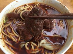 -蒋六十八梯眼镜面(渝中店)