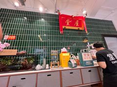 -堂屋糖水店(愚园店)