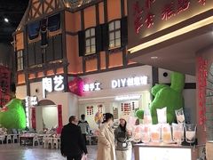 -融创茂(青岛店)