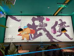 -蛙小侠(亚欧商厦店)