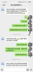 -宸山医美·变美艺术馆