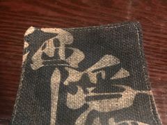 -Joy酒隐(西湖店)