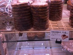 -巴黎贝甜(华堂新辰汇店)