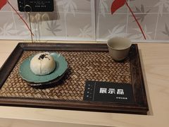 -阮大兴糕团(日月光中心店)