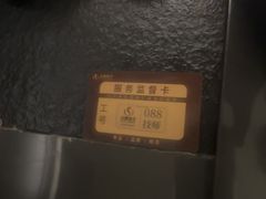 -华夏良子·足道·SPA·艾灸(金皇大厦店)