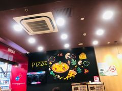 大堂-达美乐比萨(定西路店)