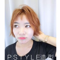 短发-P.STYLE派斯造型