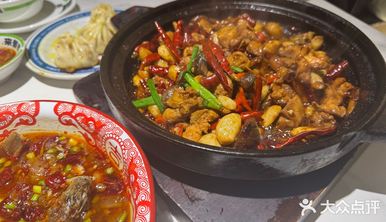 欧记大排档