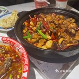 欧记大排档