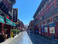 -古文化街旅游区