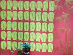 -学习谷日语培训日本留学·多语种外语教学(海淀人大分部)