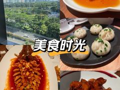 -江南厨子(万象天地店)