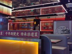 -肖记公安牛肉鱼杂馆·省级非物质文化遗产(江汉路直营店)