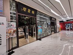 -钟书阁(群光广场店)