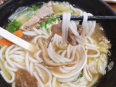 -鑫花溪牛肉米粉(凤凰街创始总店)