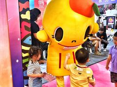 -东浩兰生上海世博展览馆