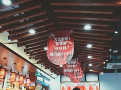 -三妹小龙虾·黄油蟹(华侨城总店)