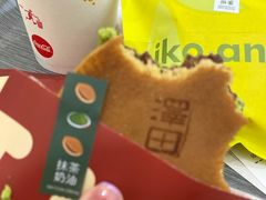 -泽田本家·铜锣烧(美罗城店)