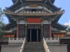 -海南文笔峰盘古文化旅游区