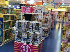 -TOYSRUS玩具反斗城(广州IGC天汇广场店)