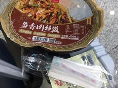 -威海大水泊国际机场