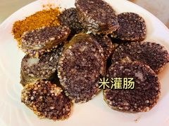 -88号小吃店·经典云南菜·地道纳西美食