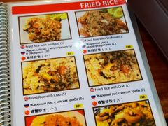 -两兄弟Song Pee Nong(2号店)