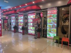 -南八仙·老上海味道(南京东路店)