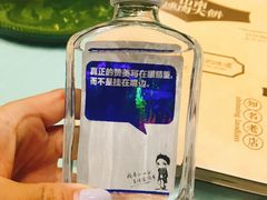-山南熏肉大饼(辽菜旗舰店)