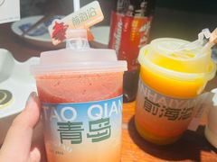 -前海沿·青岛菜(五四广场永旺店)