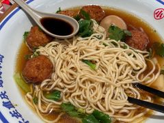 -遇见小面(凯德广场店)