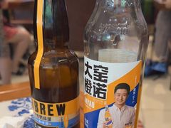 -东方饺子王(大屯路店)