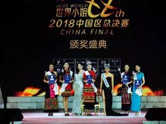 -三亚湾红树林国际会展中心(演出售票)