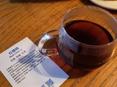 红樱桃-VOYAGE COFFEE(北锣鼓巷店)
