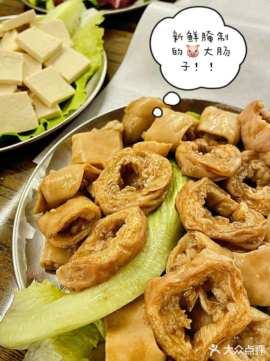 📍湛江烤肉酒馆‖q滴‼️冬日暖身烤肉卡✅😌