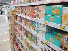 -北国超市(天河店)
