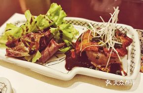 Goose Liver and Radish