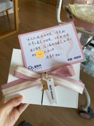 -爱陪伴尊享月子中心(国际店)