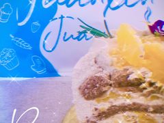 -卷心卷意·轻甜蛋糕(新光天地店)