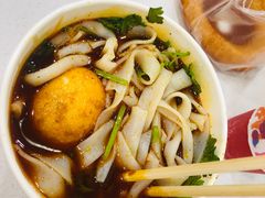 -骏骏牛肉粉店(吉庆街店)