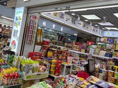 -紫荆城食品交易中心(华强北店)