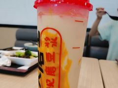 -永和大王(华侨城店)