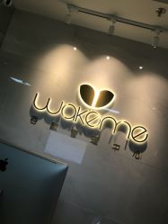 -Wake me容颜管理中心