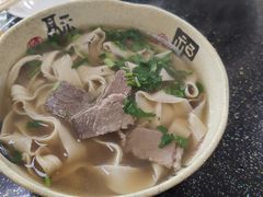 -十二忠手拉面(五福店)