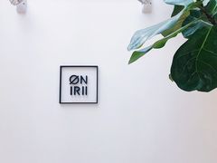 -Onirii Coffee(长乐路店)
