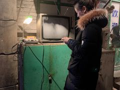 -和平菓局(王府井店)