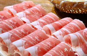 Old Beijing Lamb Slices