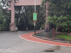 -水濂山森林公园