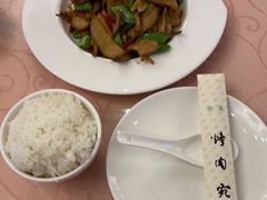 -烤肉宛饭庄(南礼士路店)